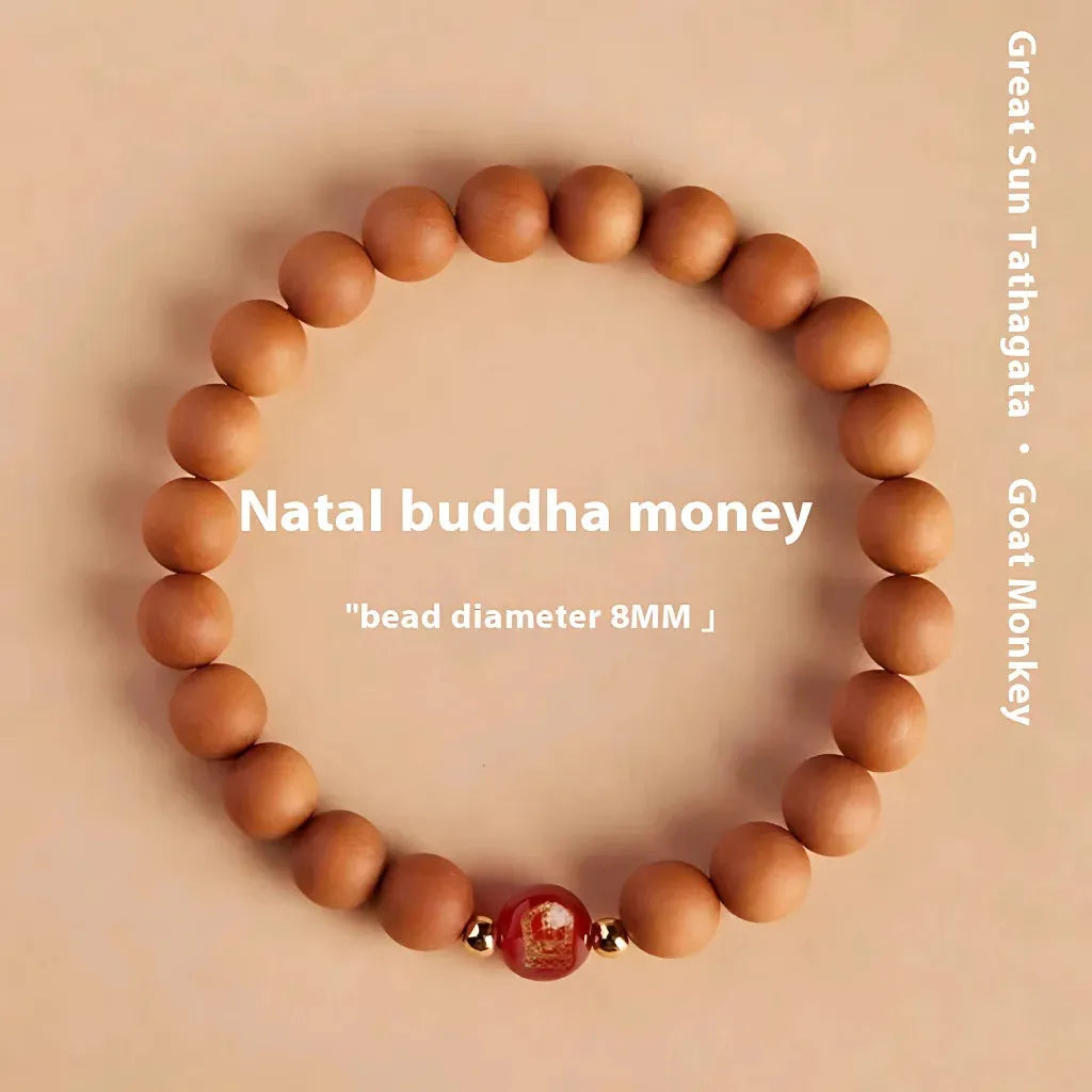 Natural Wooden Bead Bracelet For Women - Sheep Monkey Mahogany 8mm