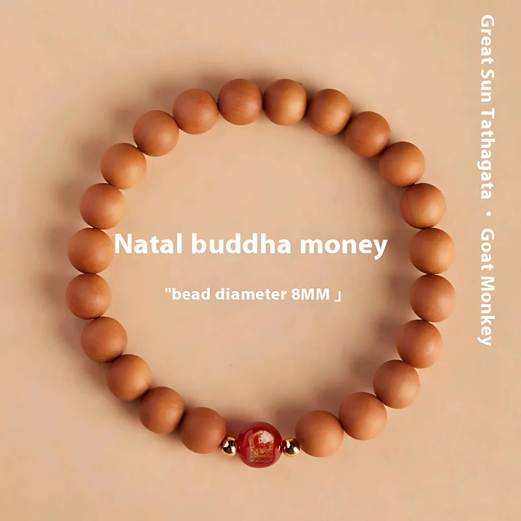 Natural Wooden Bead Bracelet For Women - Sheep Monkey Mahogany 8mm