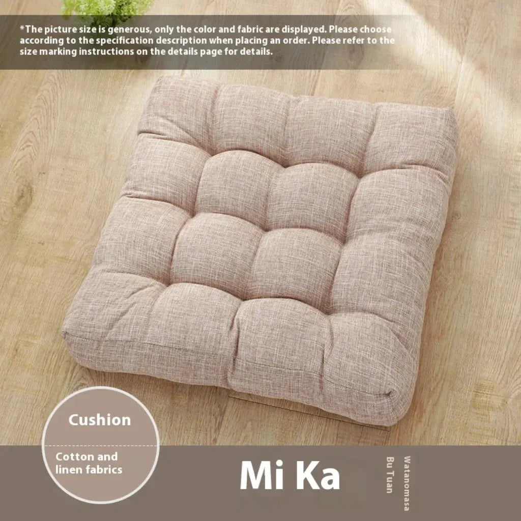 Plush Meditation Floor Pillows For Modern Calm - Rice Coffee / Chinese 45cm