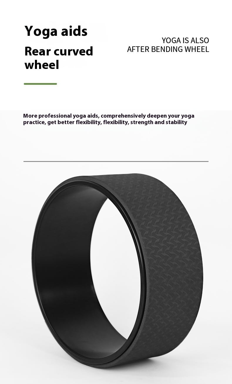 TPE NON-SLIP FLEXIBILITY & TONING YOGA WHEEL