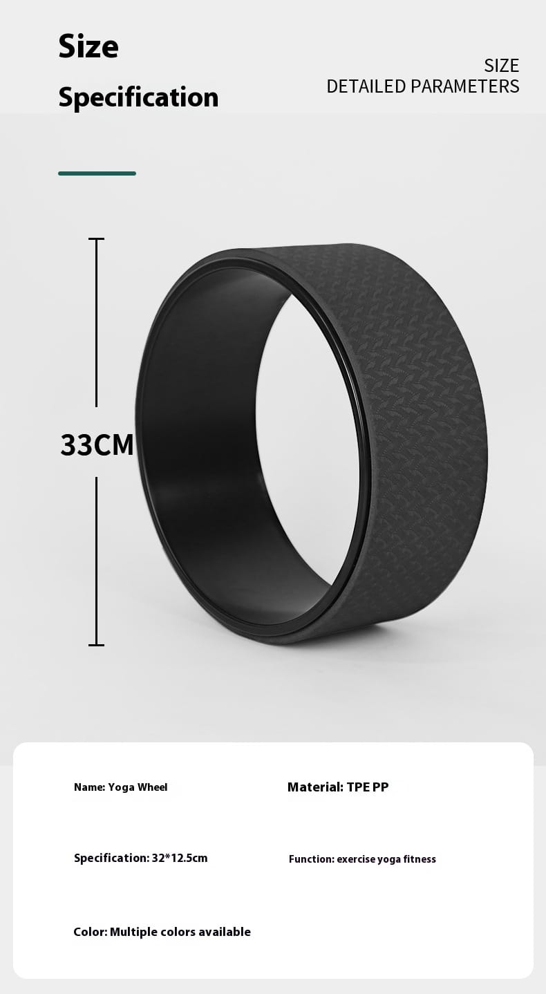 TPE NON-SLIP FLEXIBILITY & TONING YOGA WHEEL