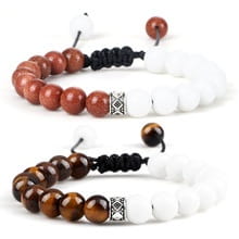 FROSTED GEMSTONE BEAD BRACELET FOR BALANCE & ENERGY
