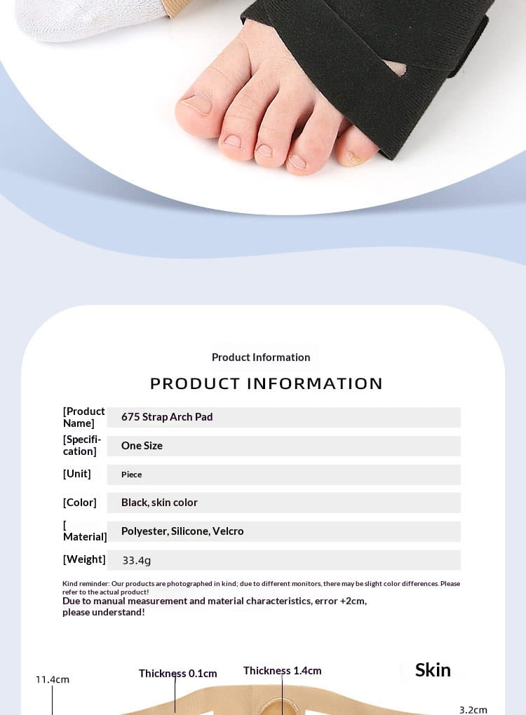 Arch Support Sleeve With Silicone Straps For Daily Balance