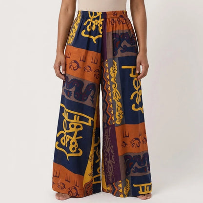 Everyday Ease Wide Leg Jogging Pants Womens Style