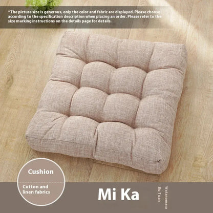 Plush Meditation Floor Pillows For Modern Calm - Rice Coffee / Chinese 45cm
